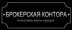 Кредит наличными logo.png